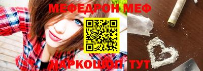 прущая мука Туймазы