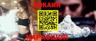 прущая мука Туймазы