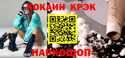 марихуана Тара