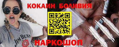 марихуана Тара