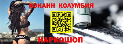 MDMA Premium VHQ Тверь