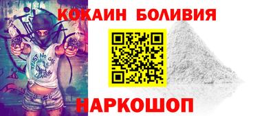 MDMA Premium VHQ Тверь