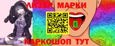 марихуана Тара