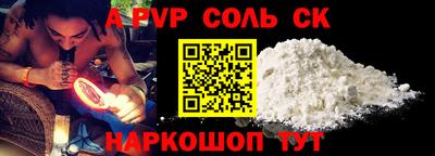 MDMA Premium VHQ Тверь