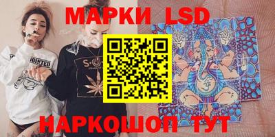 MDMA Premium VHQ Тверь
