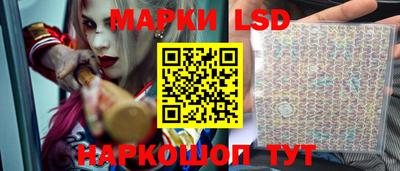 мяу мяу кристалл Татарск