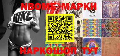 марихуана Тара