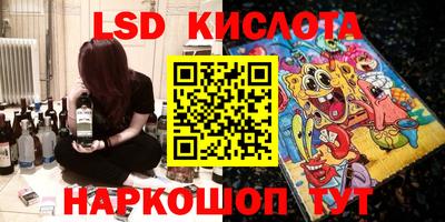MDMA Premium VHQ Тверь