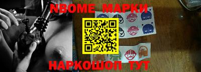марихуана Тара