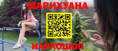 мяу мяу кристалл Татарск