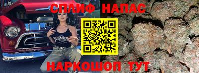 MDMA Premium VHQ Тверь