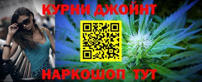 мяу мяу кристалл Татарск