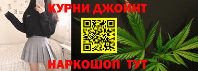 мяу мяу кристалл Татарск