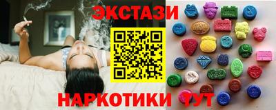 ГАЛЛЮЦИНОГЕННЫЕ ГРИБЫ Тула