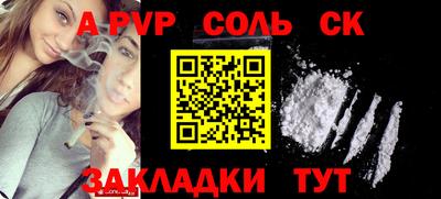 MDMA Premium VHQ Тверь