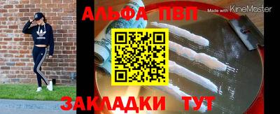 MDMA Premium VHQ Тверь