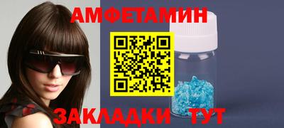 MDMA Premium VHQ Тверь