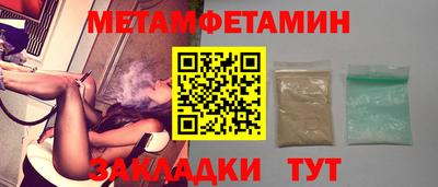 MDMA Premium VHQ Тверь