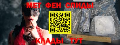 марихуана Тара