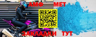 MDMA Premium VHQ Тверь