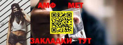 марихуана Тара