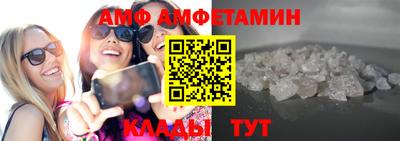 MDMA Premium VHQ Тверь