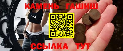 ГАЛЛЮЦИНОГЕННЫЕ ГРИБЫ Тула