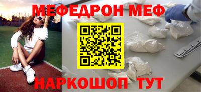 марихуана Тара